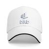 Fathers Day Sun Baseball Cap Summer Unisex Women Number 1 Dad Custom Logo Hip Hop Hats High Quality Running Hippie Caps