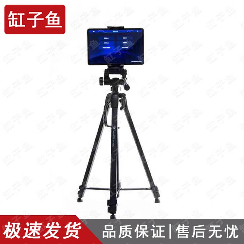 GZY AI Fitness Assessment & Training System