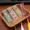 DIY Beginner Lu Embroidery Bookmark & Sachet Kit – Creative Handmade Gift
