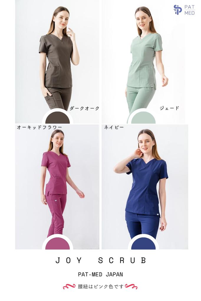 PAT-MED JOY Scrub, Unisex, Stretch, Antibacterial, Opaque, for Women (Small, Navy)