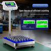 Haozhan Commercial High-Precision Platform Scale (CN Version)