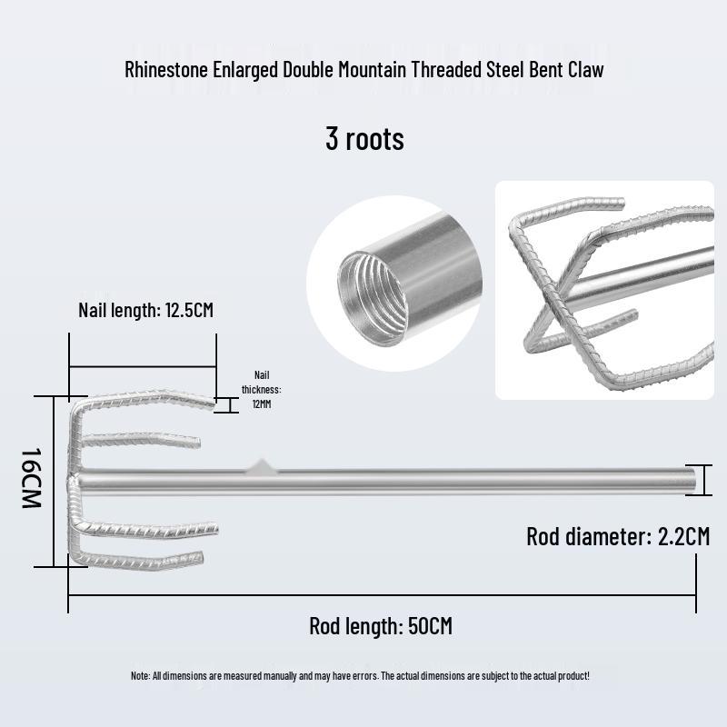 Thickened Double Mountain Plaster Putty Paint Mixer Rod