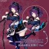 Idolmaster Shiny Colors Tanaka Mamimi La Mer Ver. 1/8 Figure AmiAmi
