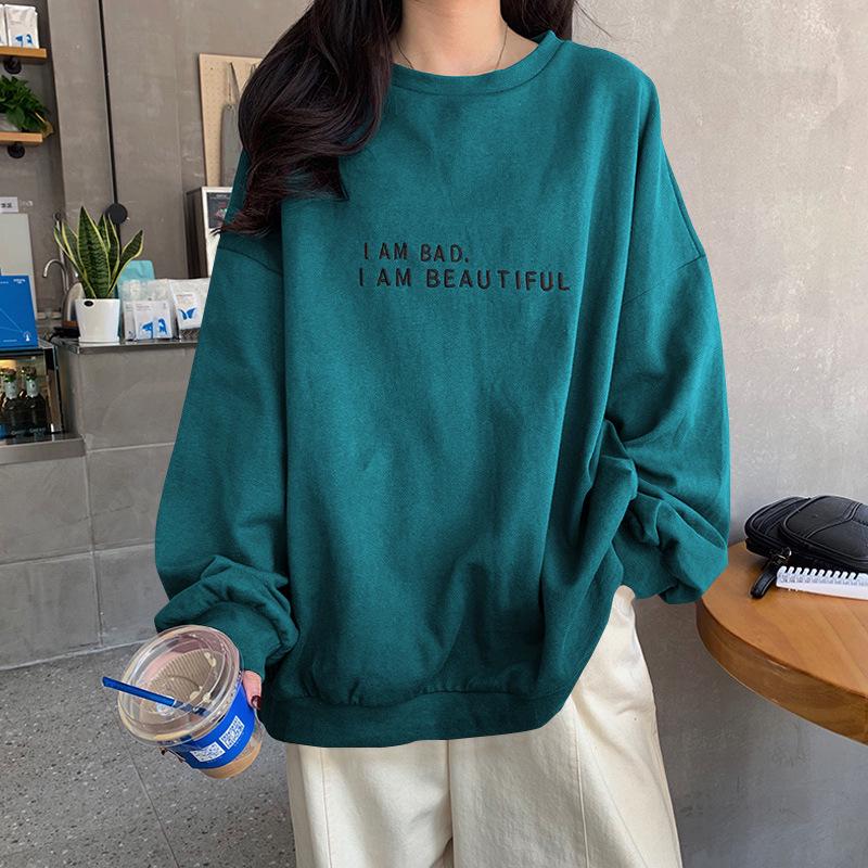 Korean Loose Fit Women's Autumn/Winter Sweater - Thin, Ideal for Layering, Suitable for Students and Couples