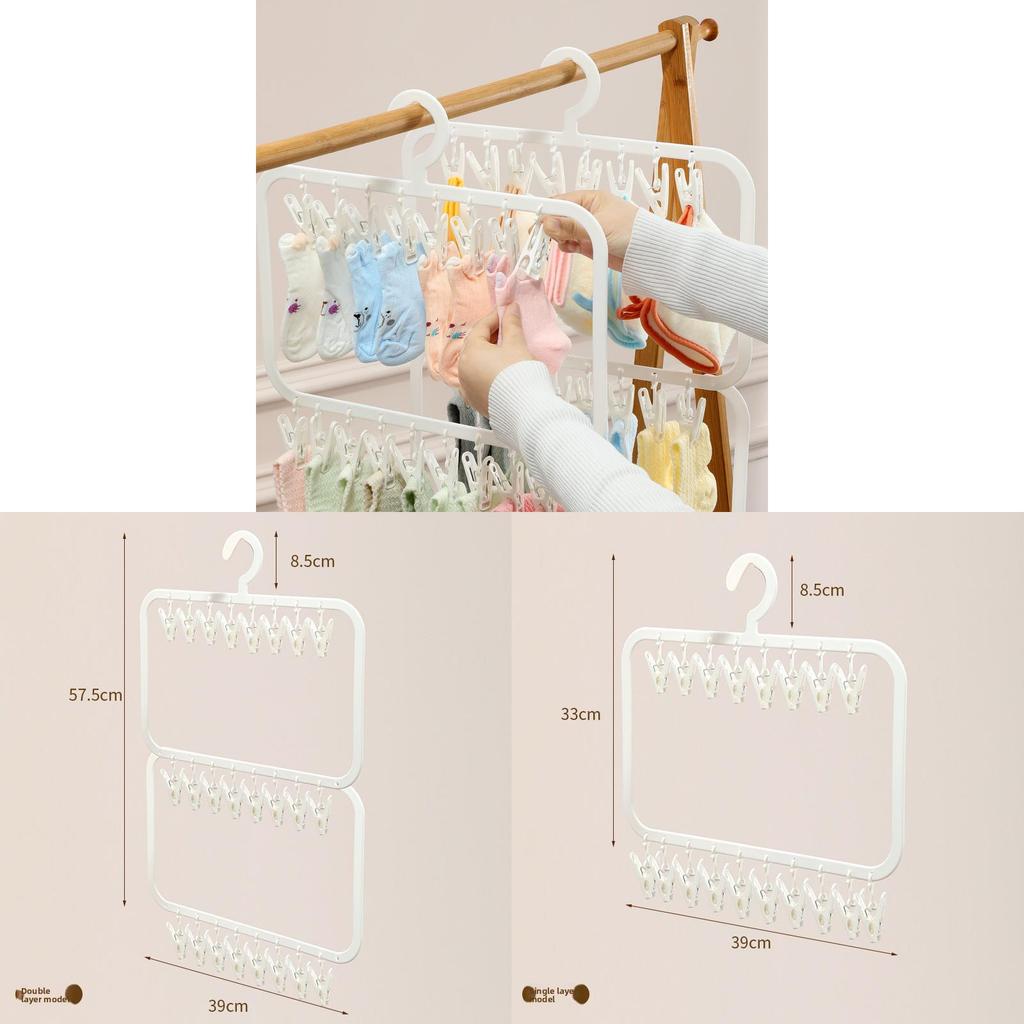 Modern Minimalist Plastic Baby Clothes Hanger With Clips For Home Wardrobe Storage