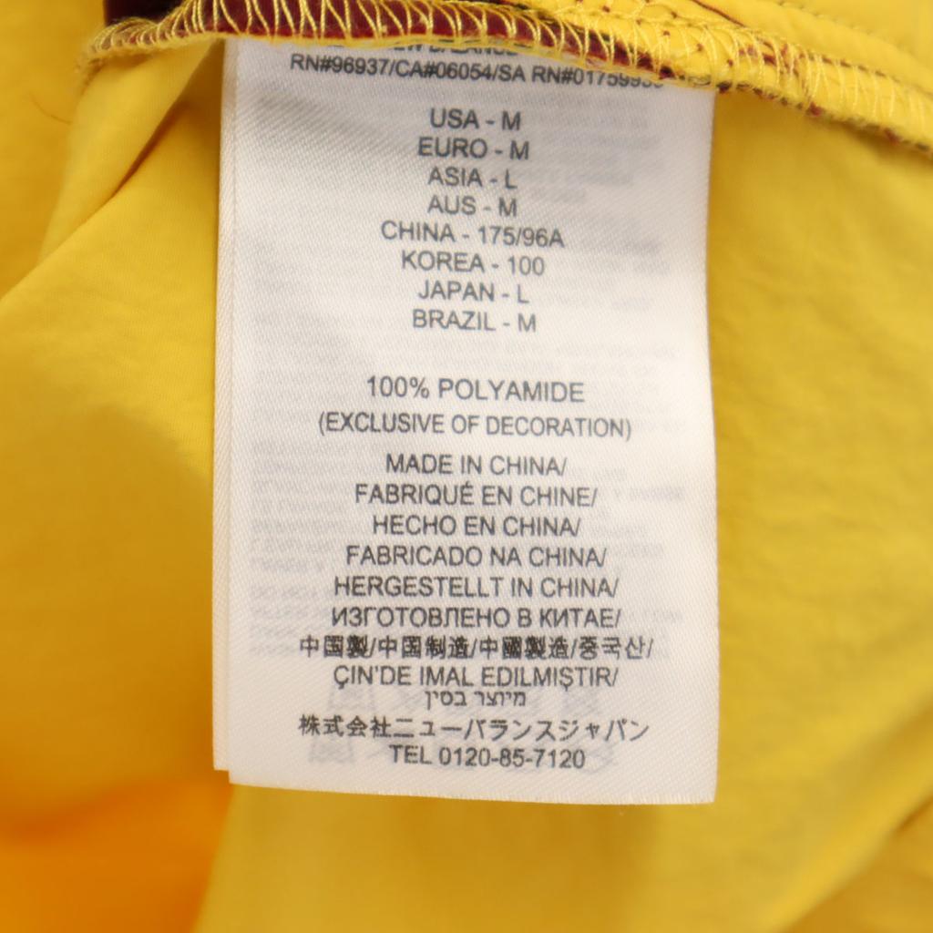 New Balance Nylonowa kurtka L żółta Męska Używana