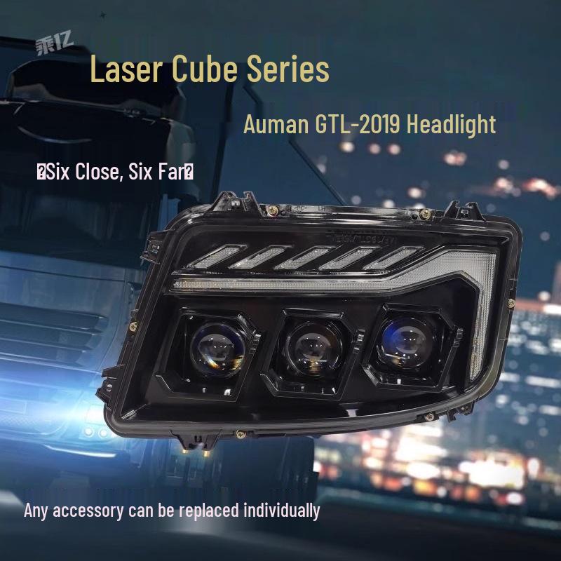 High-Brightness Ouman GTL201 Lens Headlight Assembly: Six Low Beams, Six High Beams Right_01