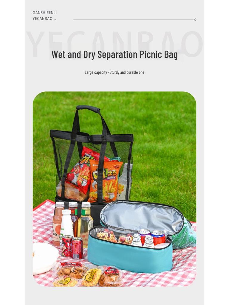 Portable Insulated Picnic Bag: Double-Layer Ice Bag with Shoulder Strap for Men and Women
