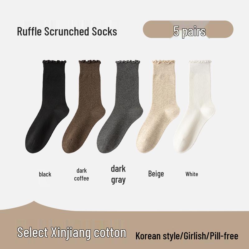 Women's Mid-Calf Lace Pile Socks - Korean Wood Ear Edge, Perfect for Loafers, Y2K Style