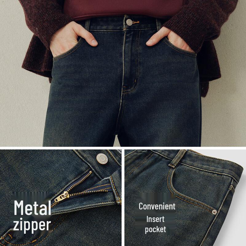 Semir Men's Retro Distressed Loose Straight Jeans