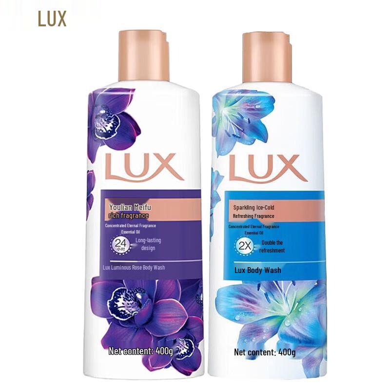 Lux Shower Cream Duo Pack