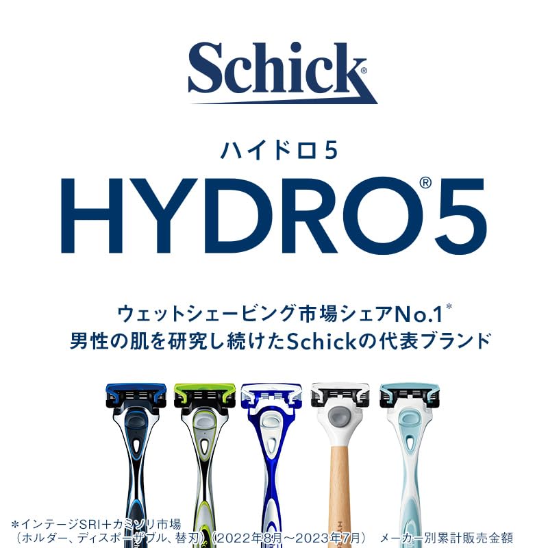 Hydro Schick Hydro 5 Basic Replacement Blades with skin 5 4 pieces (4 pieces) guard, blades, blue, (x 1)
