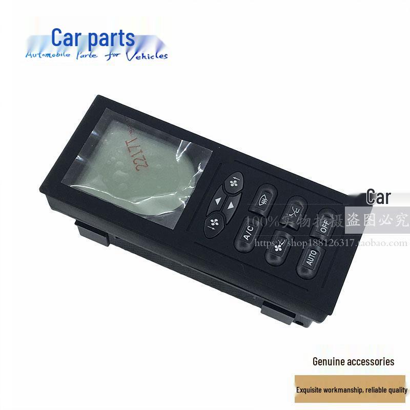 WG1630840322 - Compatible with Sinotruk Howo Old Model Heating and AC Control Panel, Button Control Switch