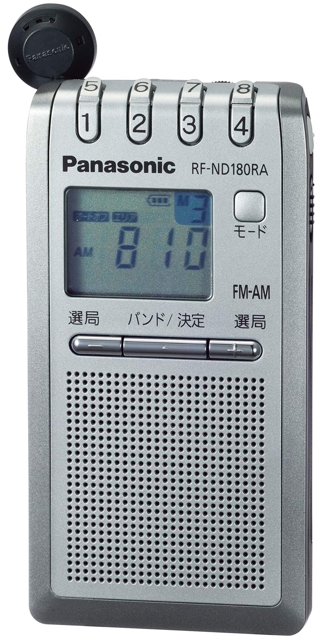 

Panasonic Commuter Radio Retractable Earphones Silver FM/AM RF-ND180RA-S