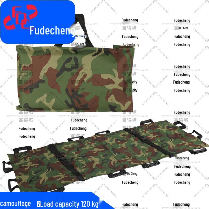 Fudecheng Emergency & Medical Stretchers