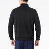 Under Armour Unisex Sport Knit Jacket