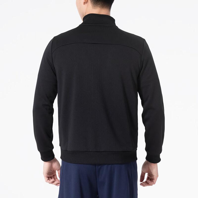 Under Armour Unisex Sport Knit Jacket