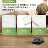 Anker Eufy Robot Vacuum C10 Robot Vacuum Replacement Includes 4 Replacement Paper 2 4 Side and 1 Main Brush Compatible with Anker Eufy Robot