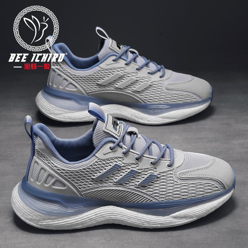 

Sports Men s Shoes Versatile Lightweight Soft Sole Casual British Summer Mesh Running Tennis Shoes 44