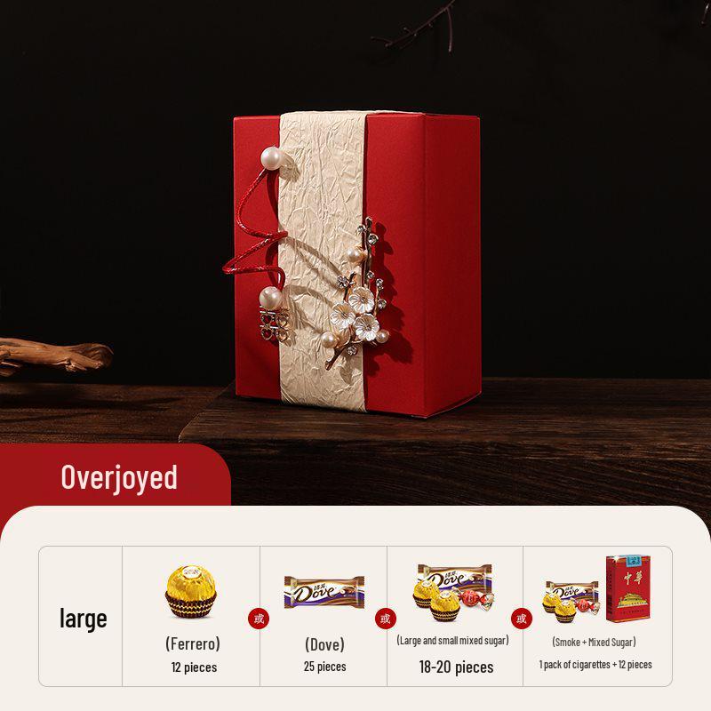 2025 Wedding Candy Gift Box - Elegant Chinese Favor for Tables