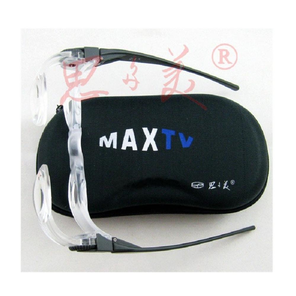Adjustable Spectacles Magnifier Binocular Glasse Case for Watching TV/Important Match See Fishing Float