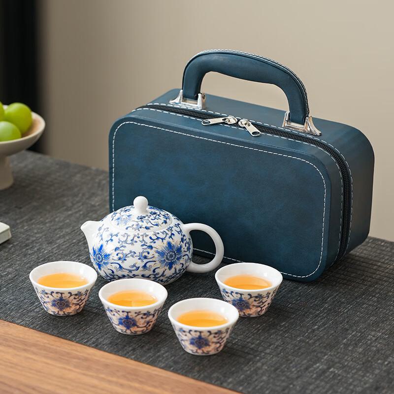 Zhuchuang Jingpin Portable Outdoor Travel Tea Set