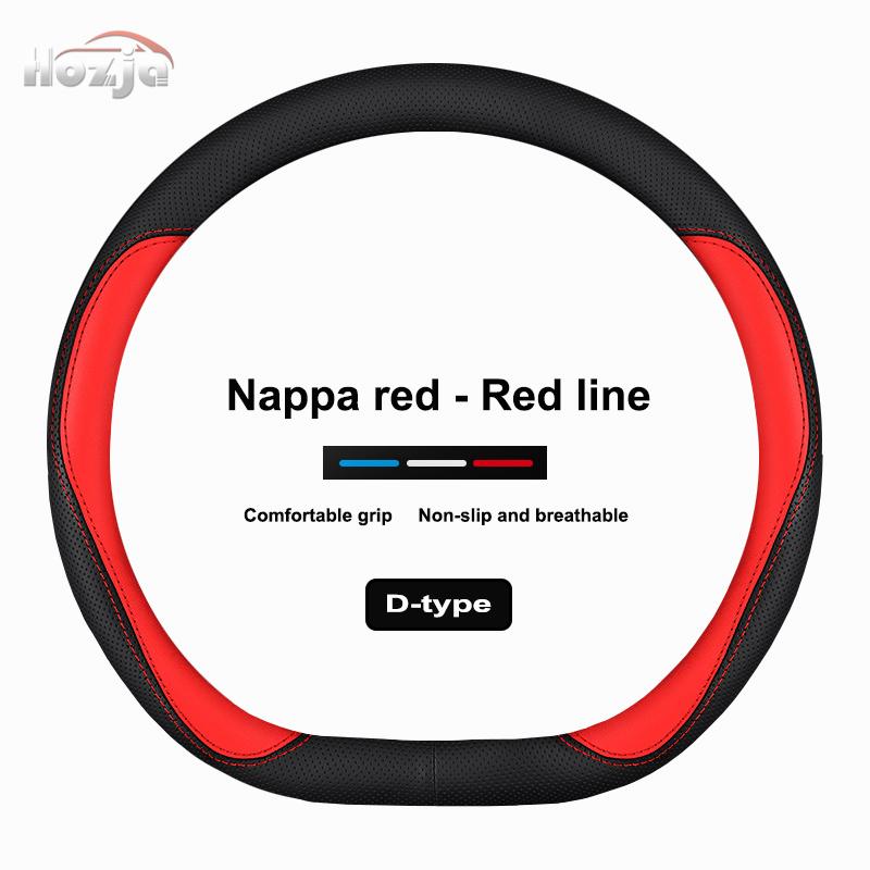 Husa din Piele pentru Volanul Mașinii Pentru VW T4 T5 T6 Multivan Multifuncțional Transporter Accesorii Auto