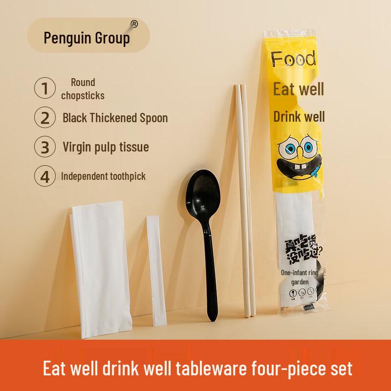 

Penguin Disposable Bamboo 4-in-1 Cutlery Set