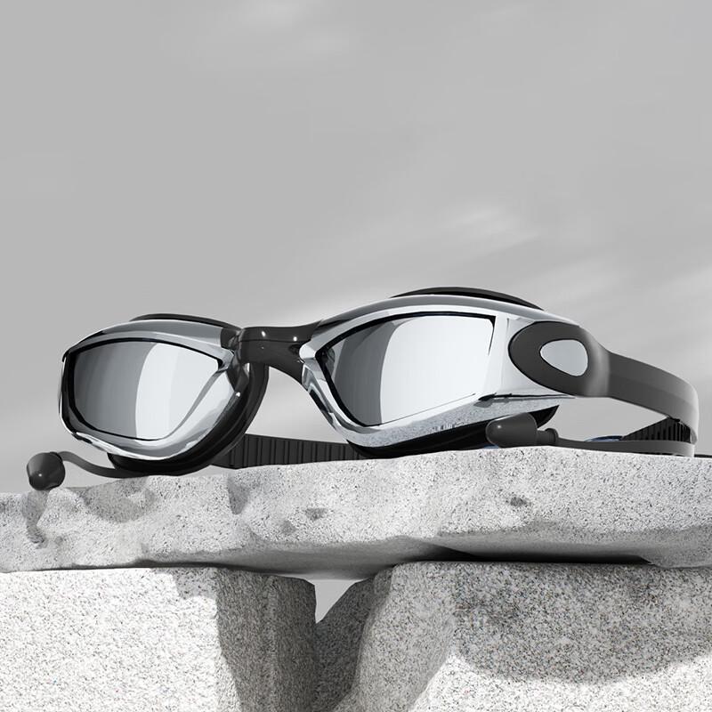 Prescription Anti-Fog Swim Goggles