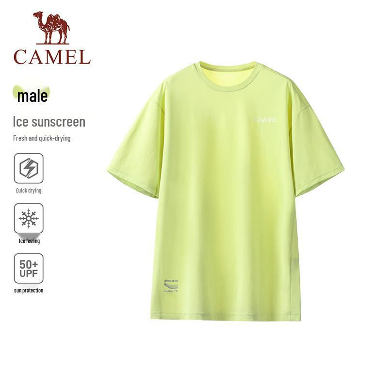 Camel Ice-Cool Quick-Dry Sun Protection Sport T-Shirt
