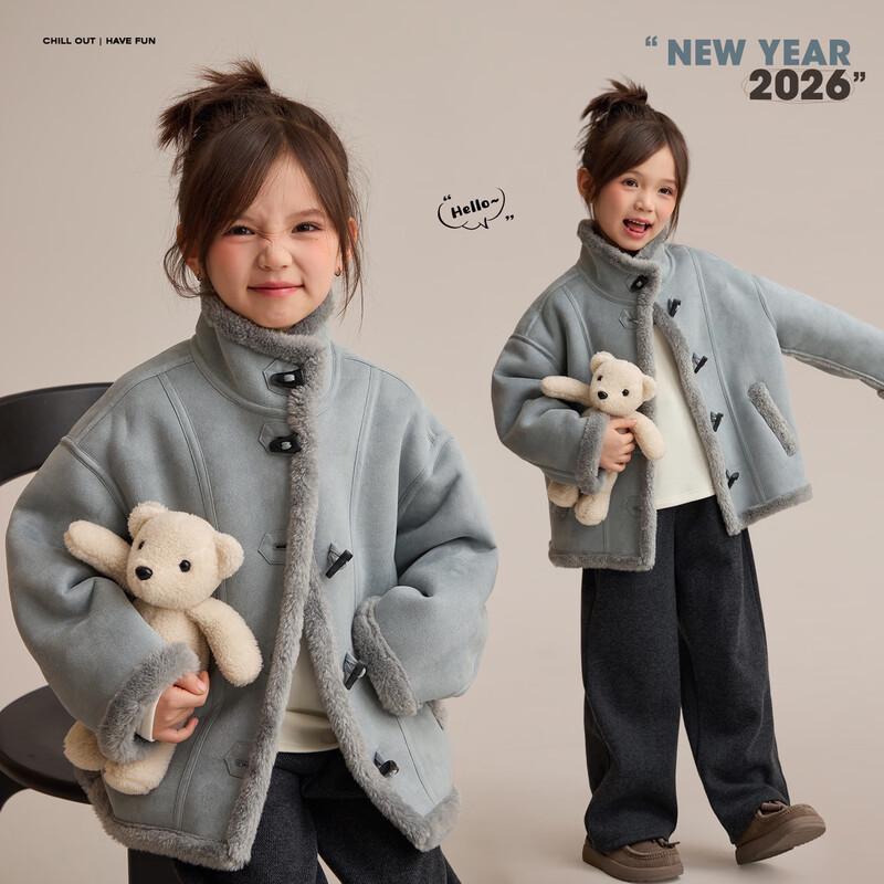 Chenchen s Mom Girls  Light Snow Faux Fur Lined Winter Coat 9433X 160