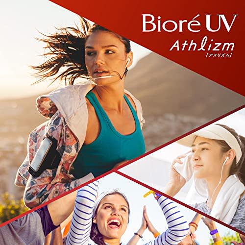 biore uv athlism [large capacity] skin protect essence 05g  .5 times the regular product  sunscreen spf50+ / pa++++ uv 05g  x   that can withstand har