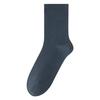 Autumn and Winter Men's Long Socks, Antibacterial and Deodorizing, Winter Coffee-colored Boneless Socks, Mid-calf Socks