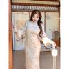 Plus-Size Women's Clothing, New Chinese-Style Improved Cheongsam, Elegant and Slimming Jacquard Stand-Collar Dress for Curvy Women