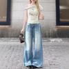 Fashionable Comfortable Design Grind High Waist Wide Leg Jeans Women Loose Skinny Peplum Drag Floor Trousers Jeans for Women Long Denim Pants