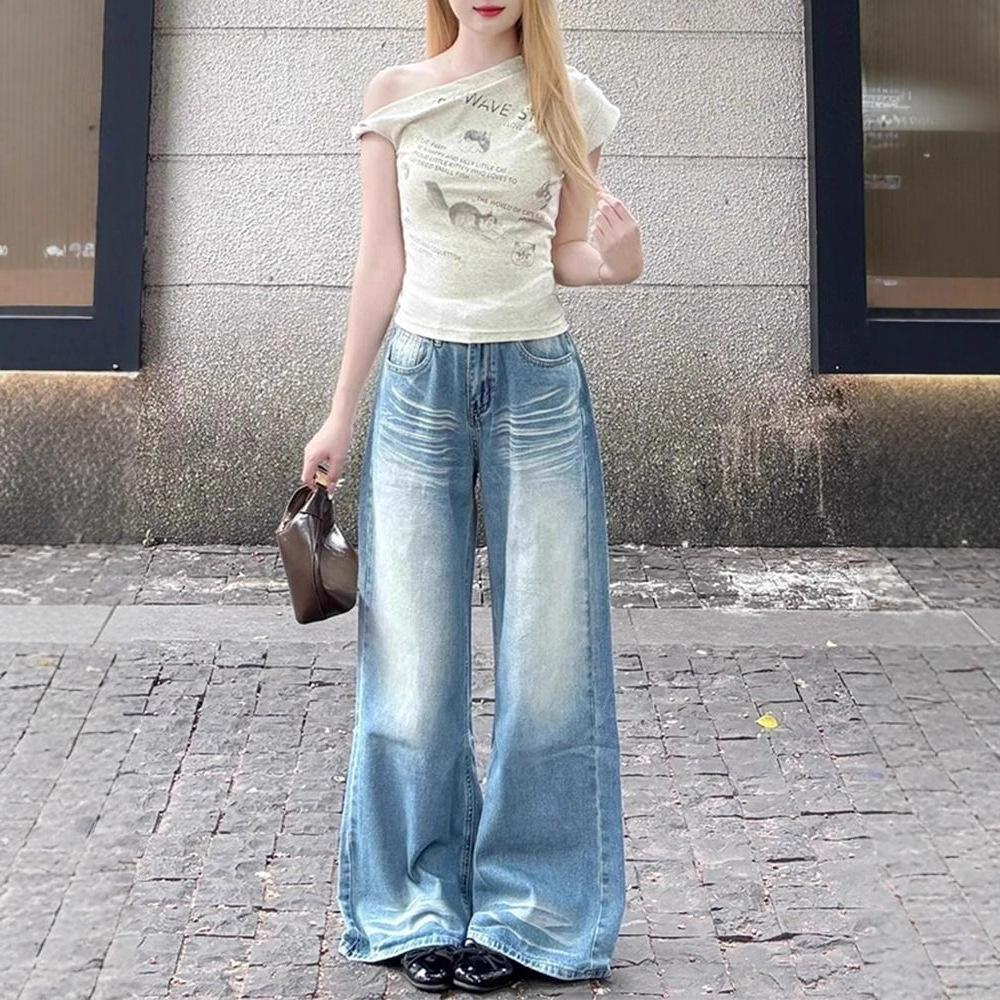 Fashionable Comfortable Design Grind High Waist Wide Leg Jeans Women Loose Skinny Peplum Drag Floor Trousers Jeans for Women Long Denim Pants