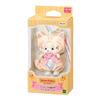 Sylvanian Families [Sylvanian Families Keychain Fennec Fox Boy -Cat Costume-] ST Mark Ages 3+ Toy Dollhouse Sylvanian Families Epoch Co., Ltd. EPOCH