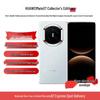 Huawei Mate X7 Collector's Edition Foldable Smartphone (CN Version)