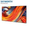 Skyworth Indoor P1.25 LED Display Module