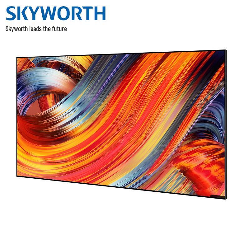 Skyworth KXS12N P1.25 Indoor LED Display Module CN plug (adapter included)