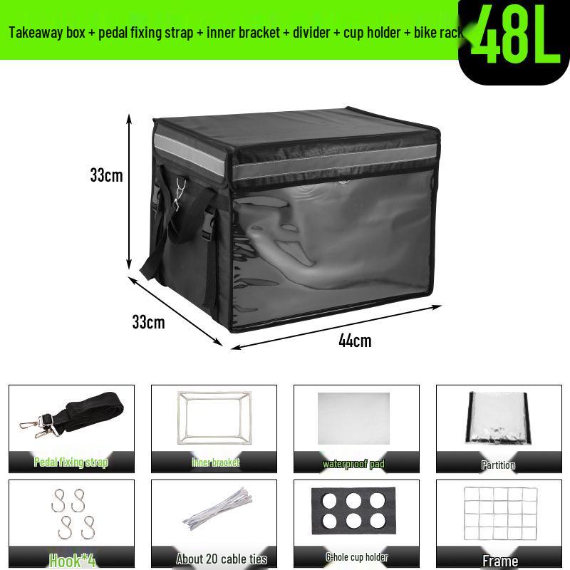Thickened Waterproof Insulated Delivery Box for Commercial Use