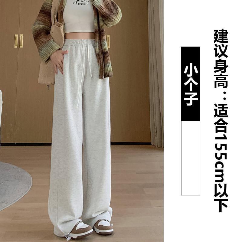 

Gray sweatpants children s spring and summer explosion high waist thin drape straight strap American sweatpants women L