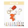 [DELUXEFOX] Horse Keychain Leather [Horse Bringing Money Luck] Bag Charm Cute Golden Money Bag Cute Stylish Decoration Horse Design Charm Smart Key