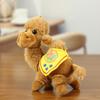 Adorable Desert Camel Plush Toy Soft Stuffed Animal Souvenir For Kids 15cm Pp Cotton