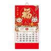 2027 Traditional Zodiac Sheep Year Wall Calendar Red Gold Foil Chinese Lunar New Year Decor