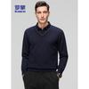 ROMON Men's Fleece-Lined Faux Two-Piece V-Neck Knit Shirt 7Z597812