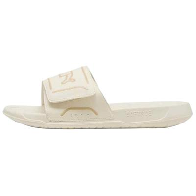 Royalcat Comfort 2 Wszechstronne Wygodne Klapki EVA Unisex Obuwie Beżowe 400338-09