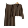 Fashionable Set of Linen Pattern Knitted Cardigan Top for Women's Autumn and Winter New High Waist and Hip Skirt