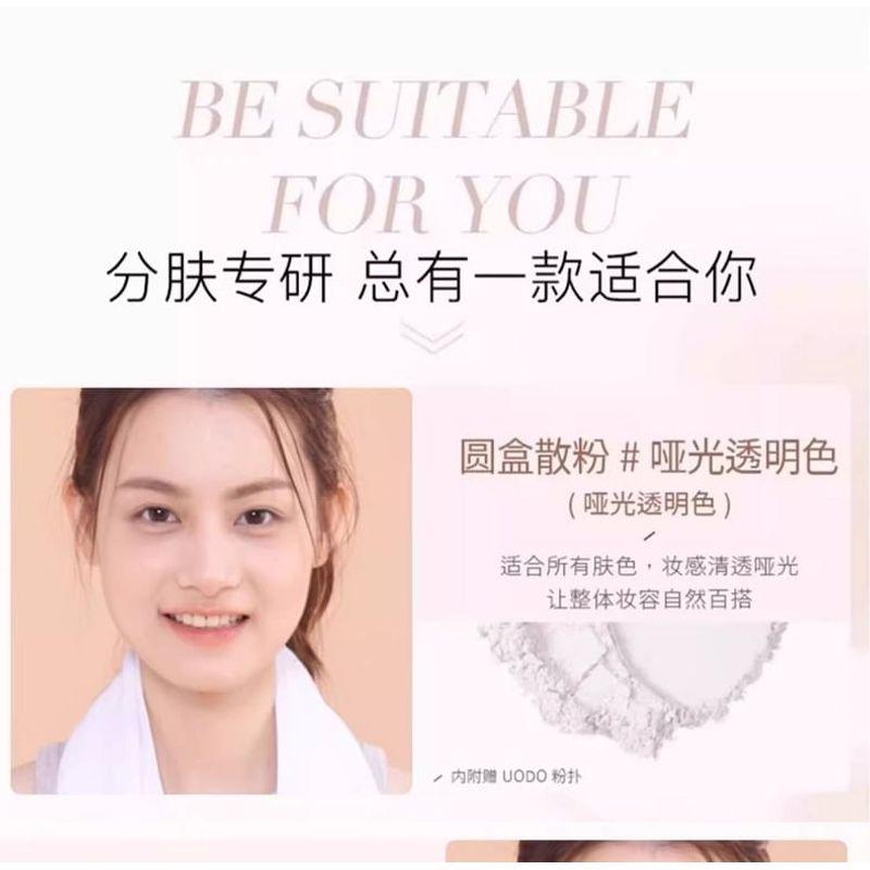 UODO - Matte Long-Lasting Loose Powder For Oily Skin - 3 Shades