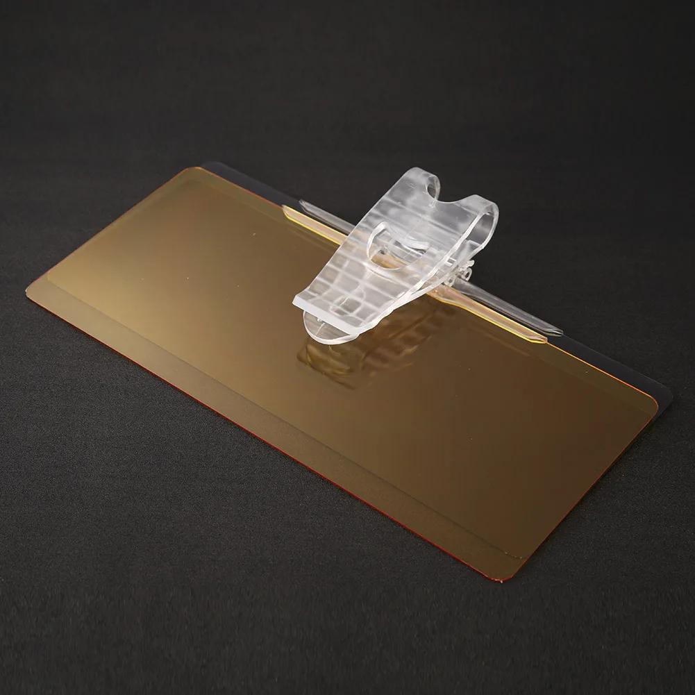 Car Sun Visor Goggle Eyes Protection Day Night Vision Driving Mirror Sun Visor Replacement Auto Interior Accessories